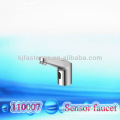 Design brass electric tap